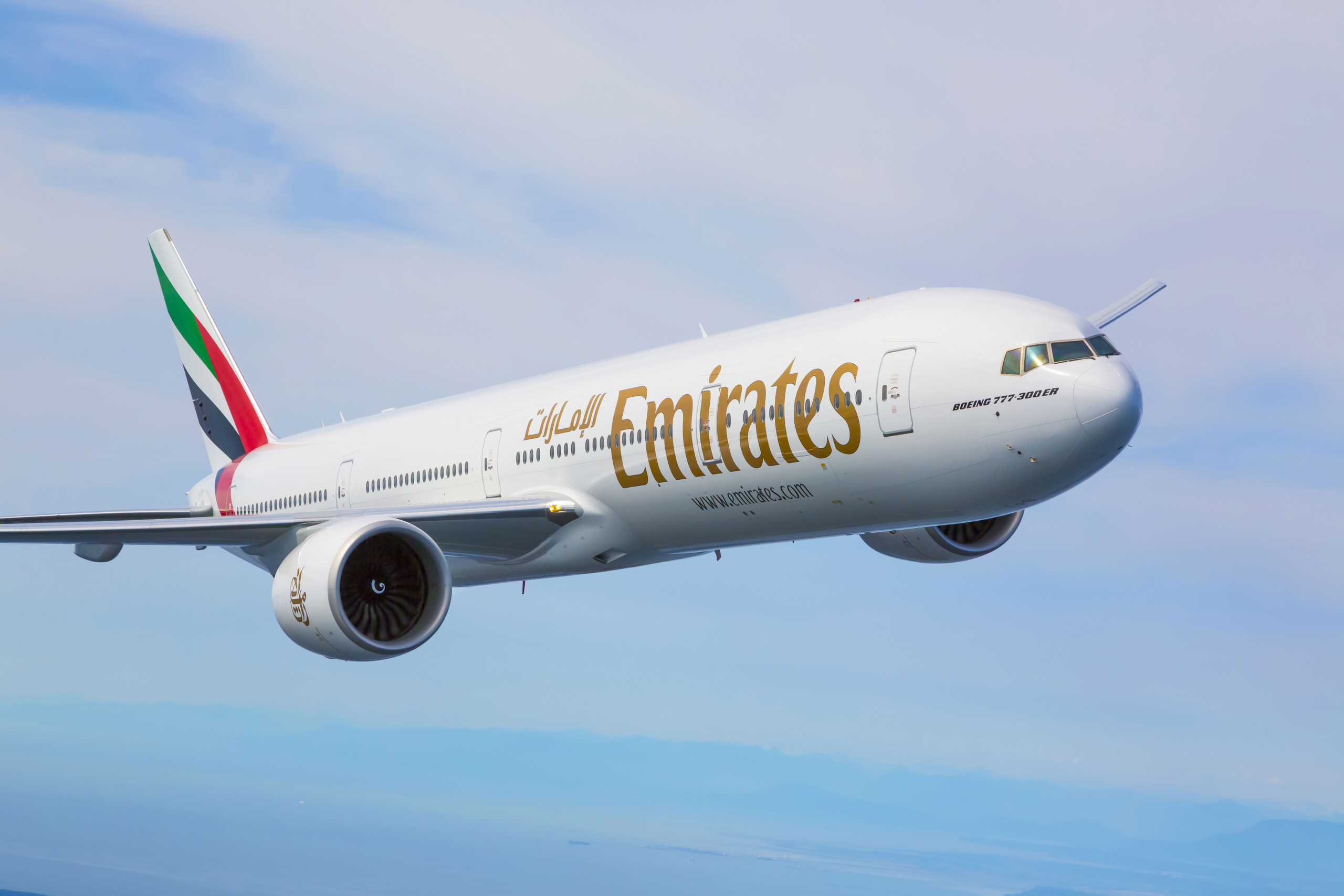 Emirates signs codeshare agreement with Azul