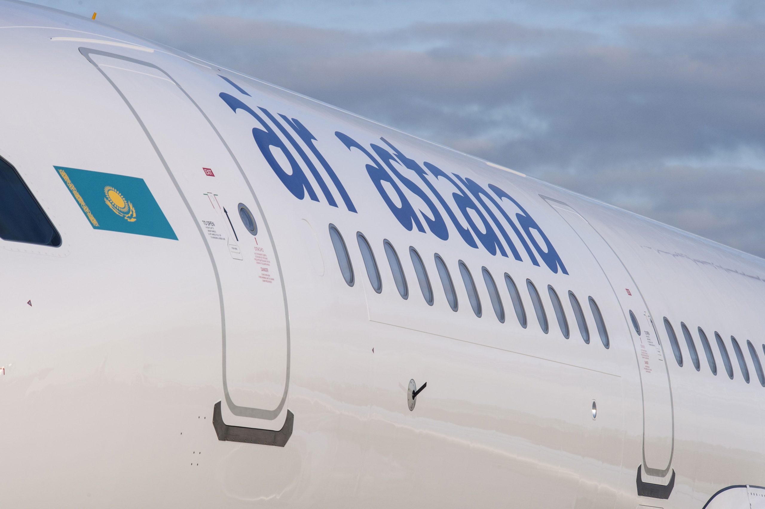 Despegue de la OPV de Air Astana