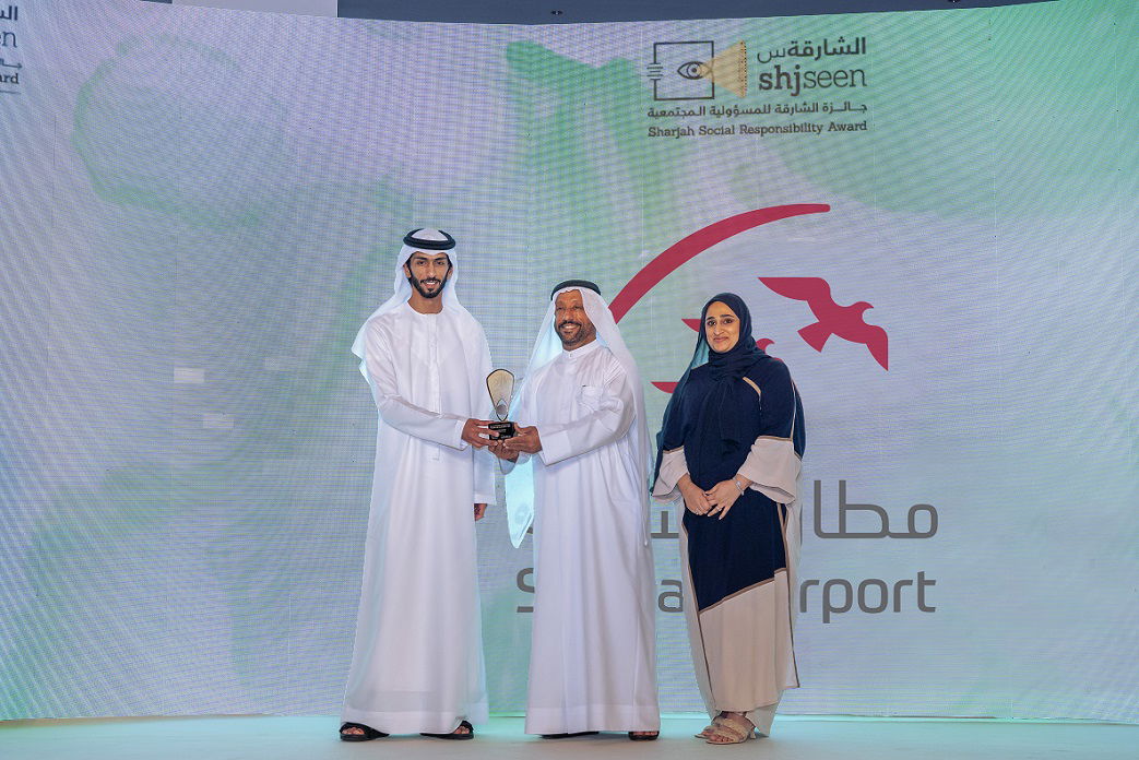 Sharjah Airport Authority wins Excellence Award