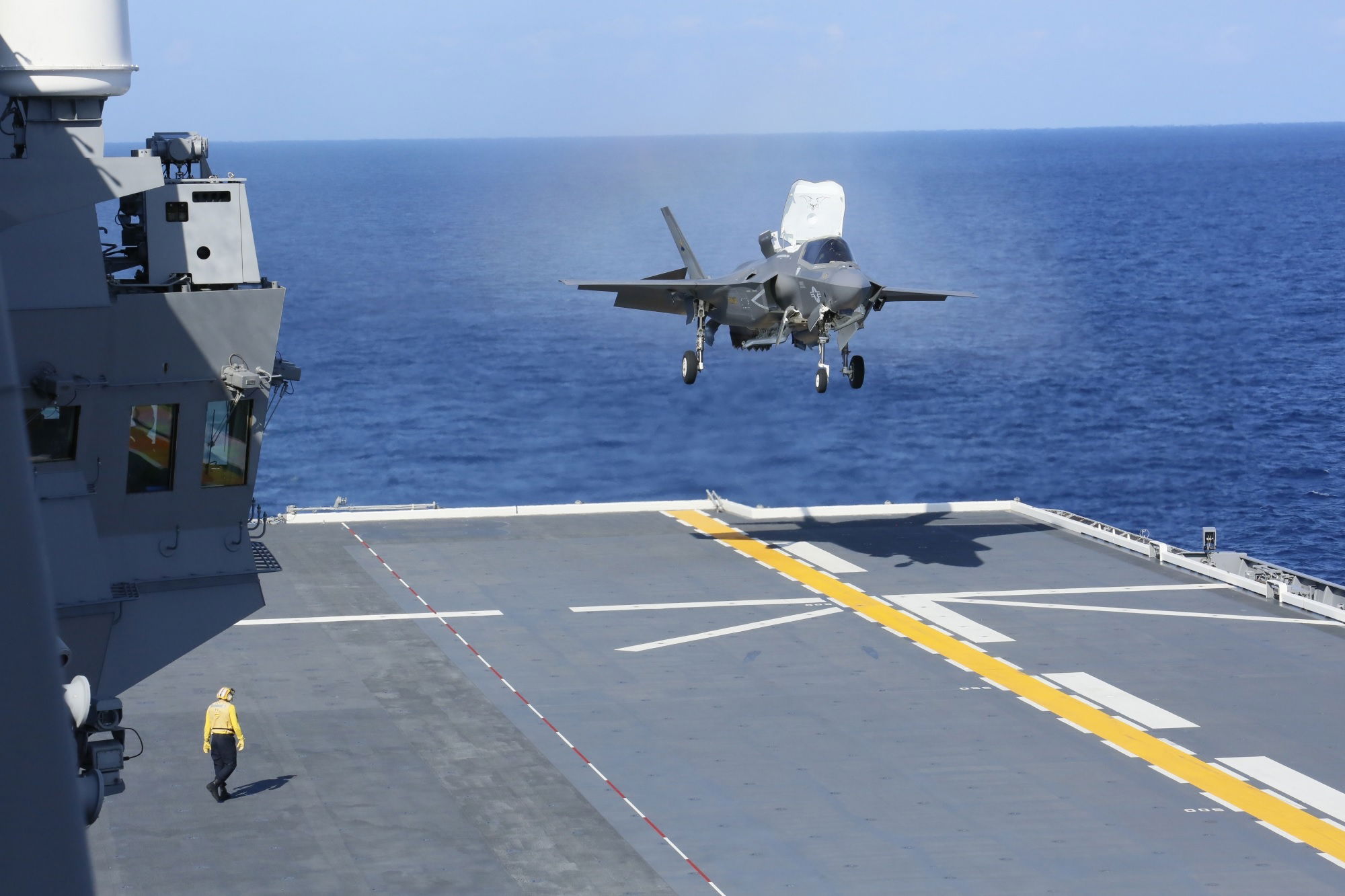 F-35 lands on Japanese vessel for first time