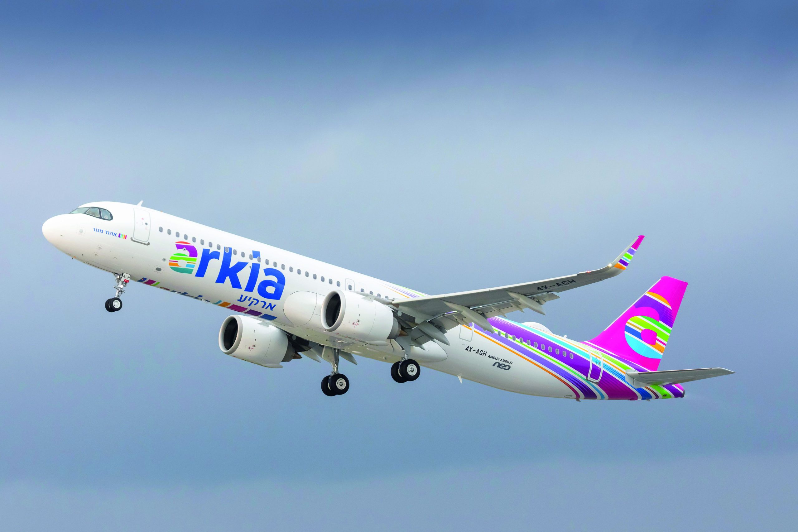 Arkia starts New York service