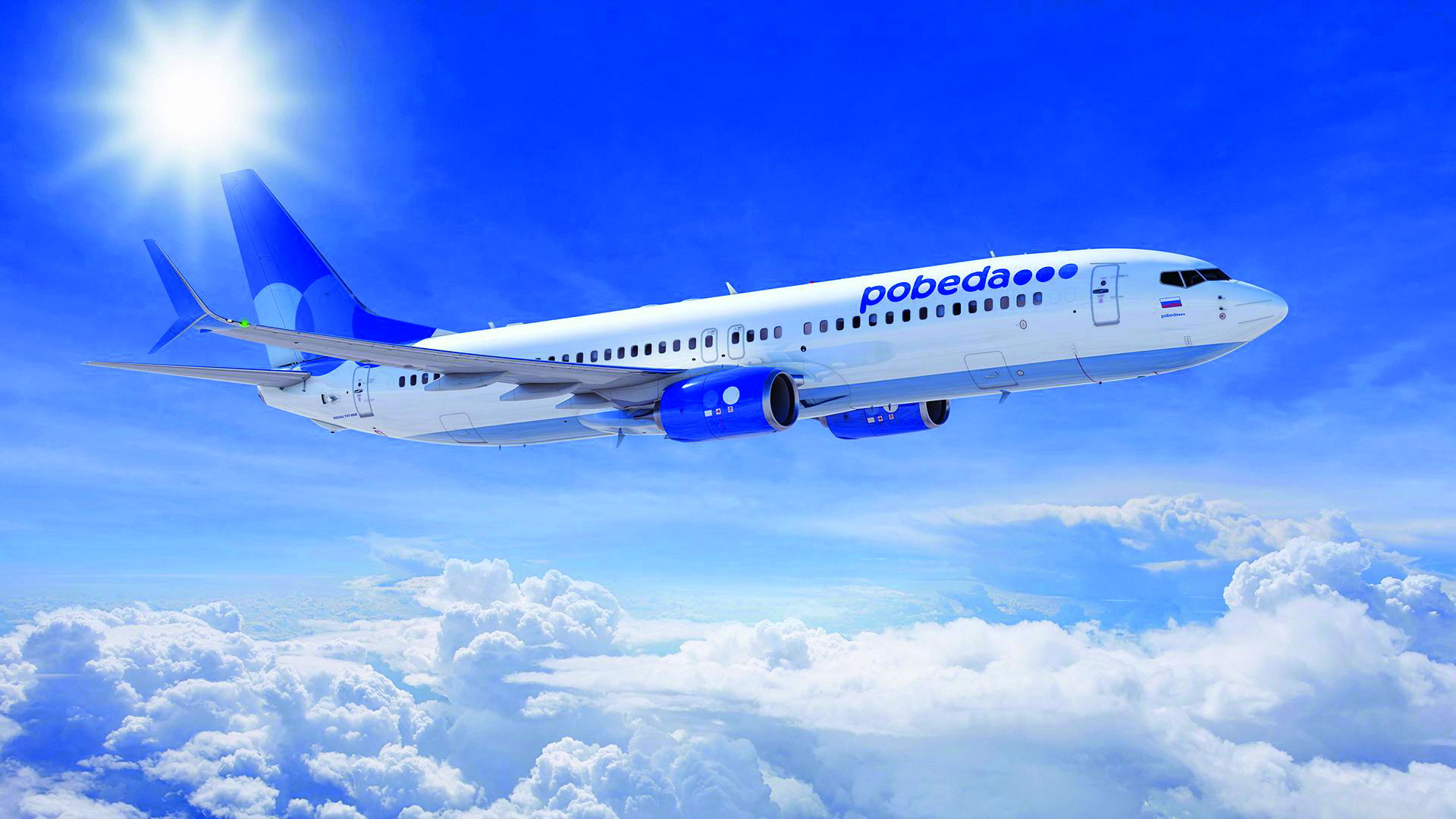 Pobeda plots fleet growth