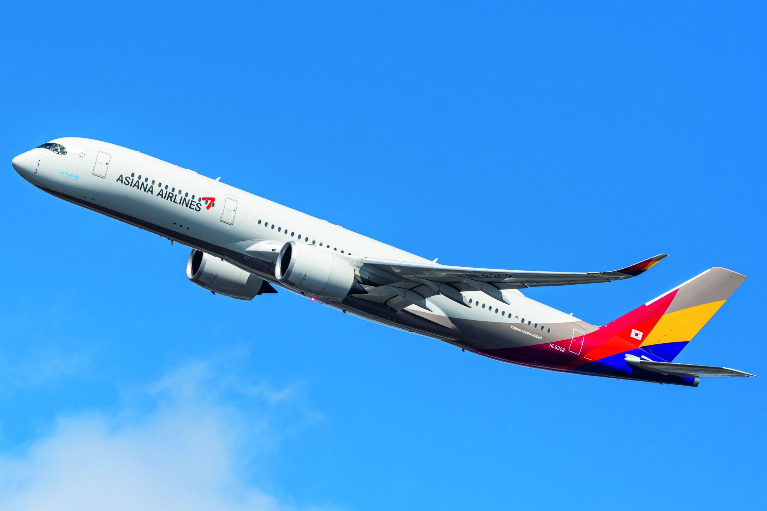 Korean Air completes Asiana acquisition