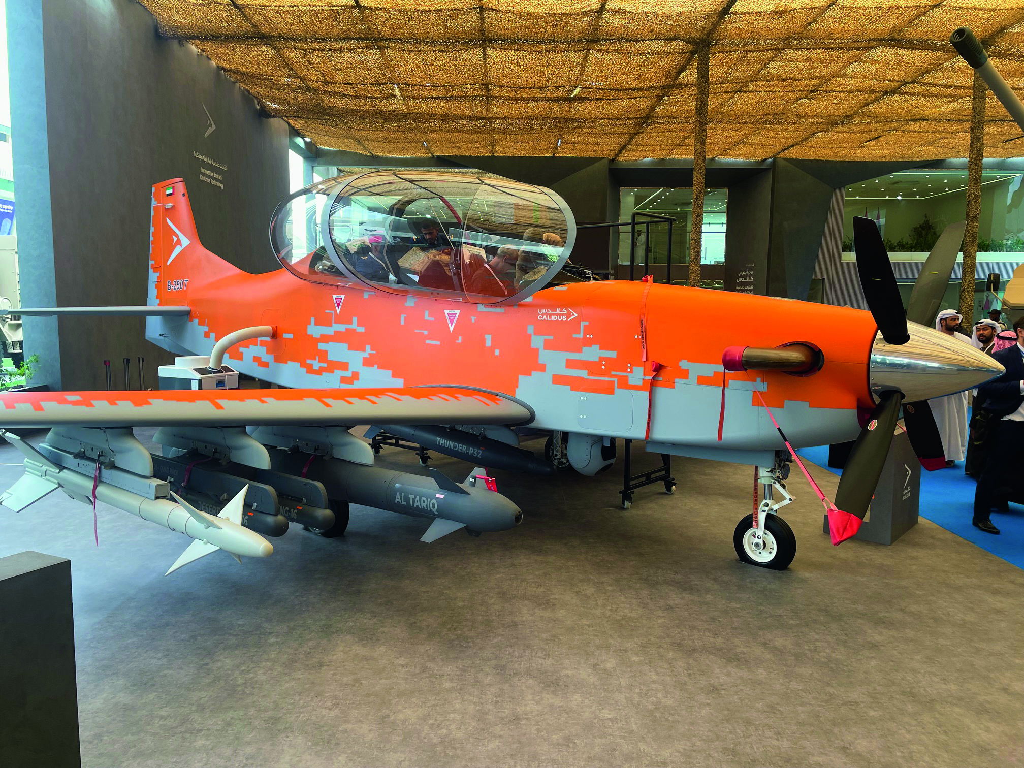 More B-250 prototypes set to fly