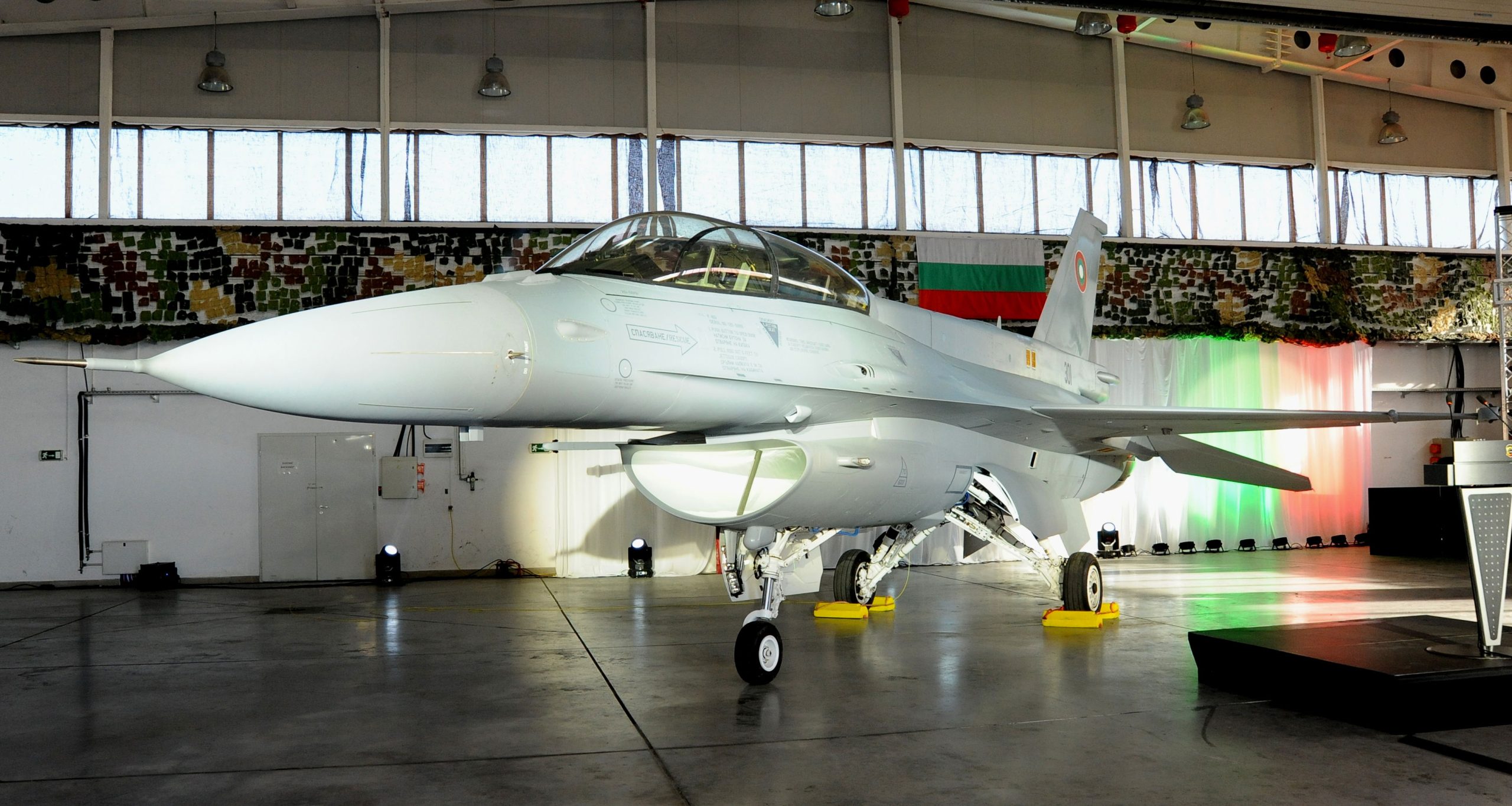 First Bulgarian Air Force F-16 arrives