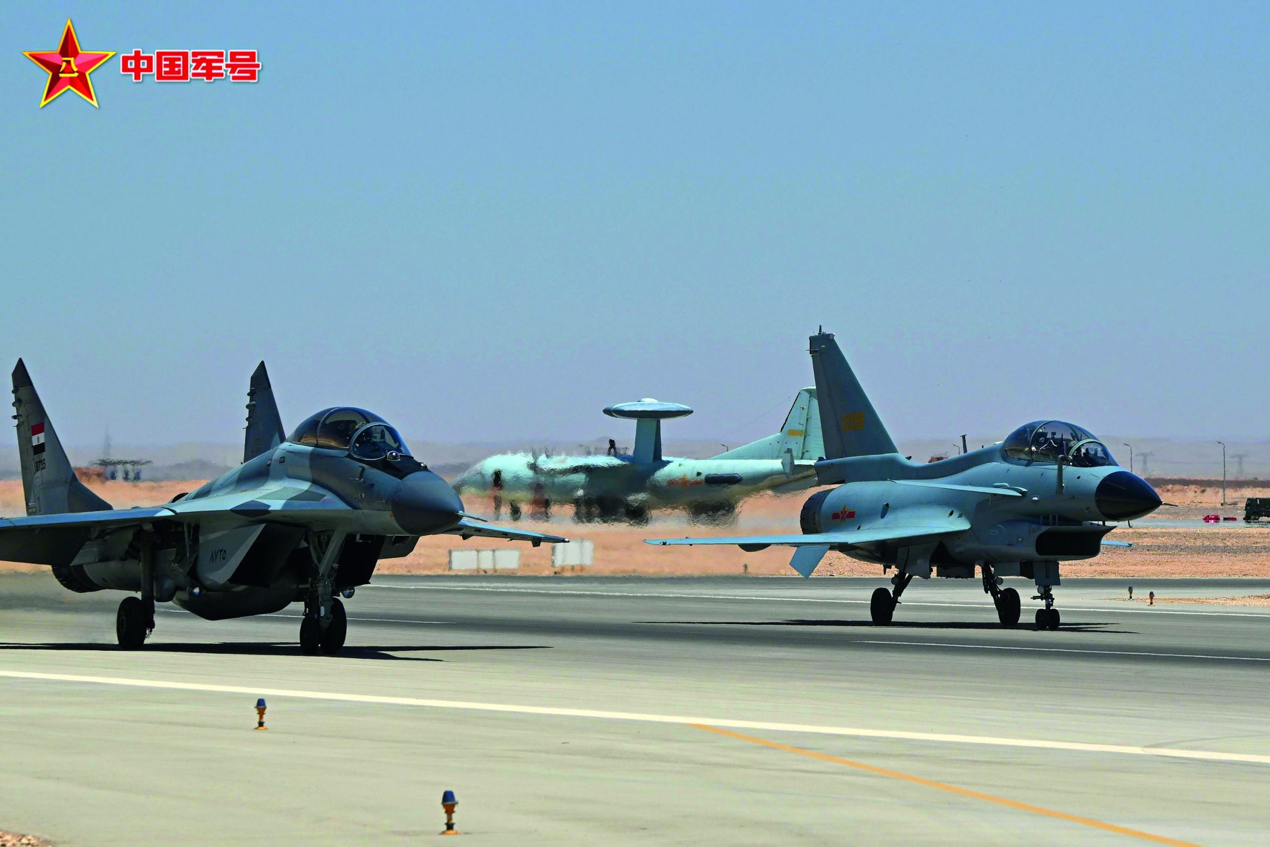 Chinese and Egyptian air forces conduct first exercise together