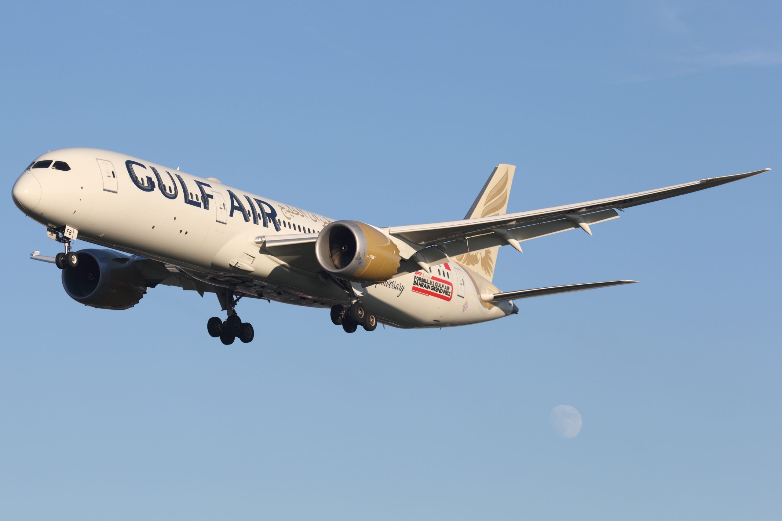 Gulf Air to start Gatwick flights