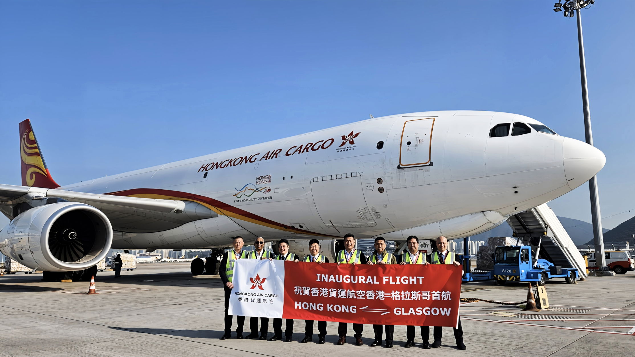 Hong Kong Air Cargo open new route to Glasgow Prestwick Airport