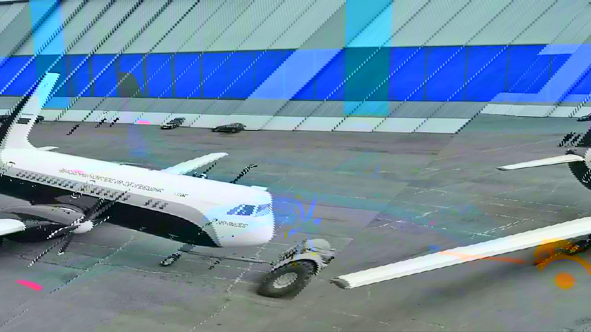 Il-114-300 certification continues