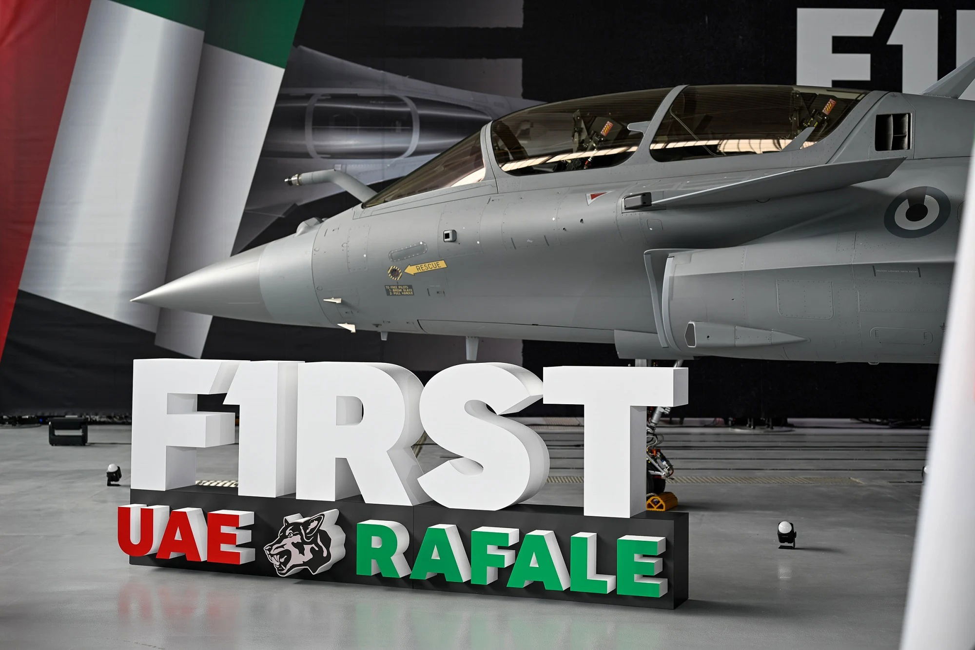 First UAE Dassault Rafale