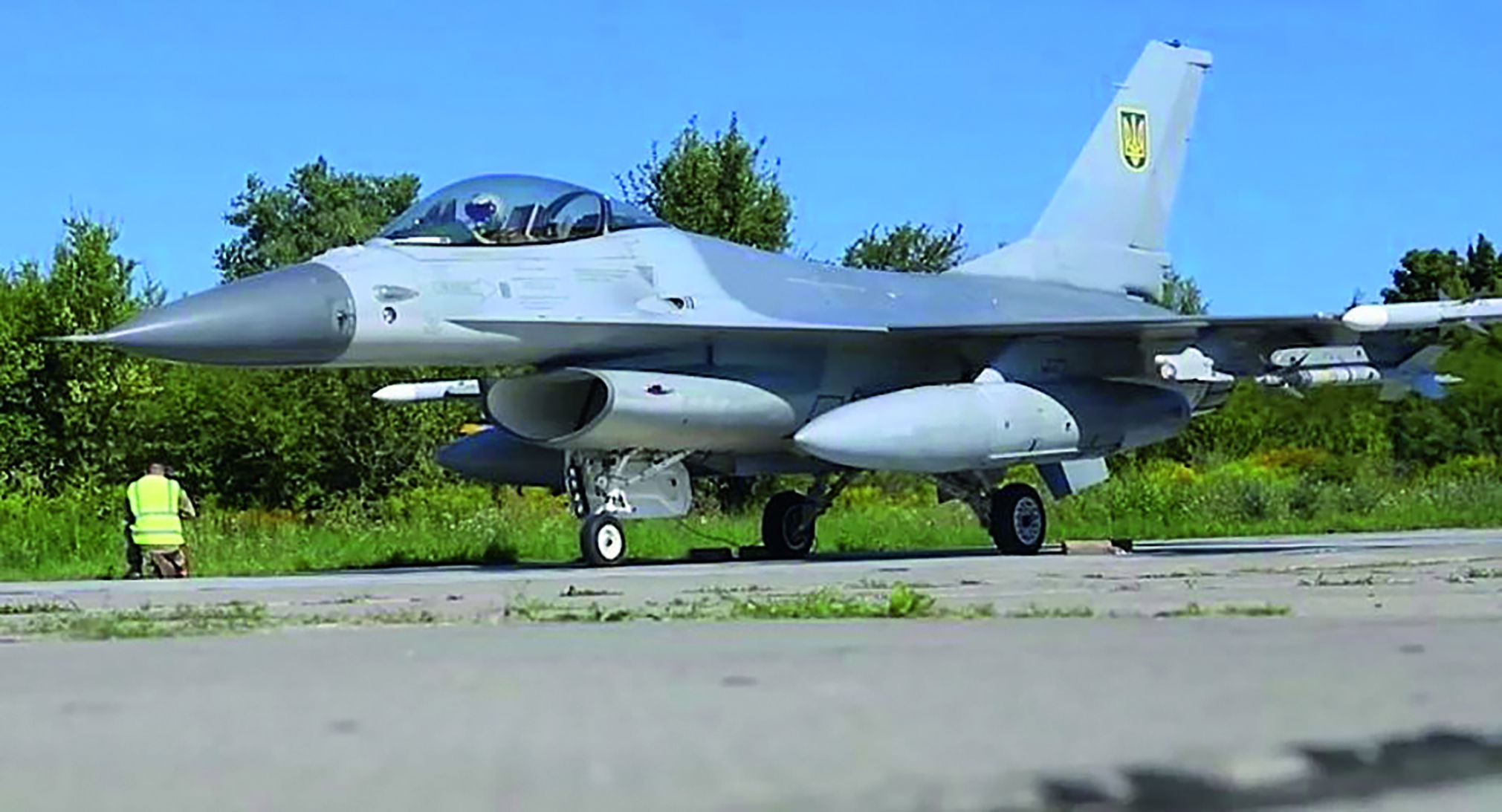 Second Ukraine Air Force F-16 shot down
